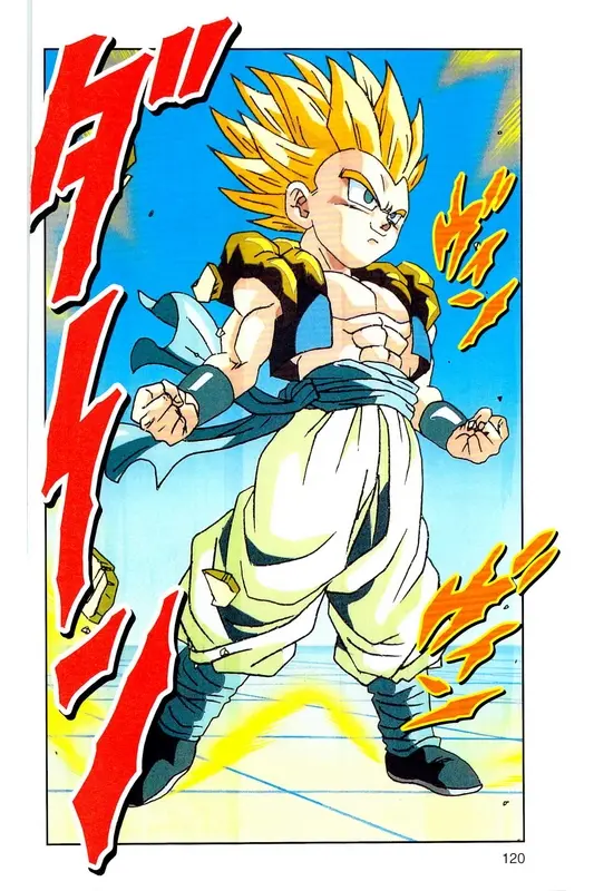 Chapitre 34 — Dragon Ball Z TV Anime Comics Vol. 34 — 魔人ブウ激闘編 巻一 — page 119