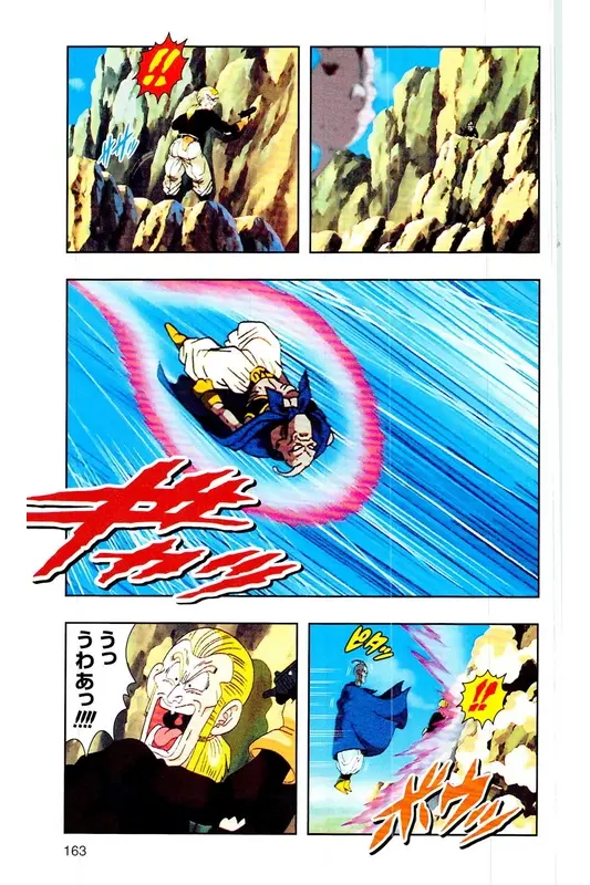 Chapitre 34 — Dragon Ball Z TV Anime Comics Vol. 34 — 魔人ブウ激闘編 巻一 — page 162