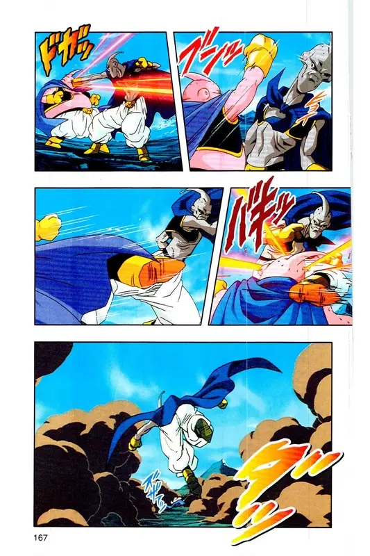 Chapitre 34 — Dragon Ball Z TV Anime Comics Vol. 34 — 魔人ブウ激闘編 巻一 — page 166