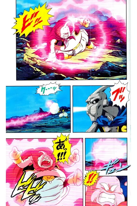Chapitre 34 — Dragon Ball Z TV Anime Comics Vol. 34 — 魔人ブウ激闘編 巻一 — page 172