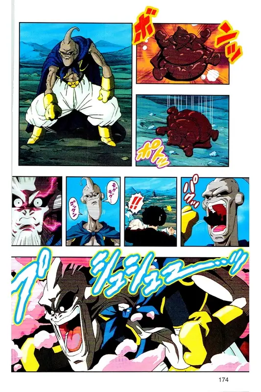 Chapitre 34 — Dragon Ball Z TV Anime Comics Vol. 34 — 魔人ブウ激闘編 巻一 — page 173