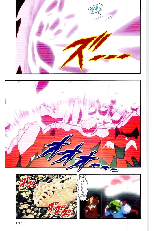 Chapitre 37 — Dragon Ball Z TV Anime Comics Vol. 37 — 魔人布欧激斗篇4 — page 16