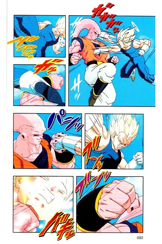 Chapitre 37 — Dragon Ball Z TV Anime Comics Vol. 37 — 魔人布欧激斗篇4 — page 91