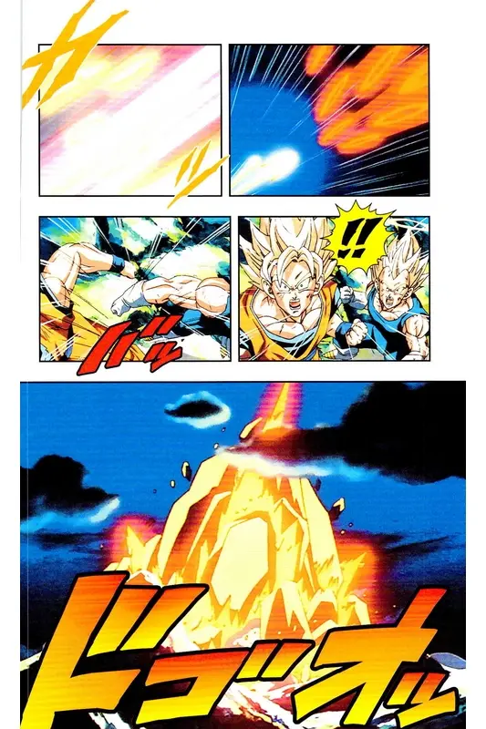 Chapitre 37 — Dragon Ball Z TV Anime Comics Vol. 37 — 魔人布欧激斗篇4 — page 99