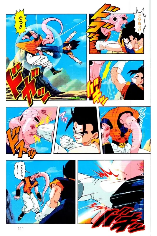Chapitre 37 — Dragon Ball Z TV Anime Comics Vol. 37 — 魔人布欧激斗篇4 — page 110
