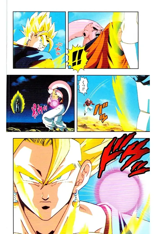 Chapitre 37 — Dragon Ball Z TV Anime Comics Vol. 37 — 魔人布欧激斗篇4 — page 119