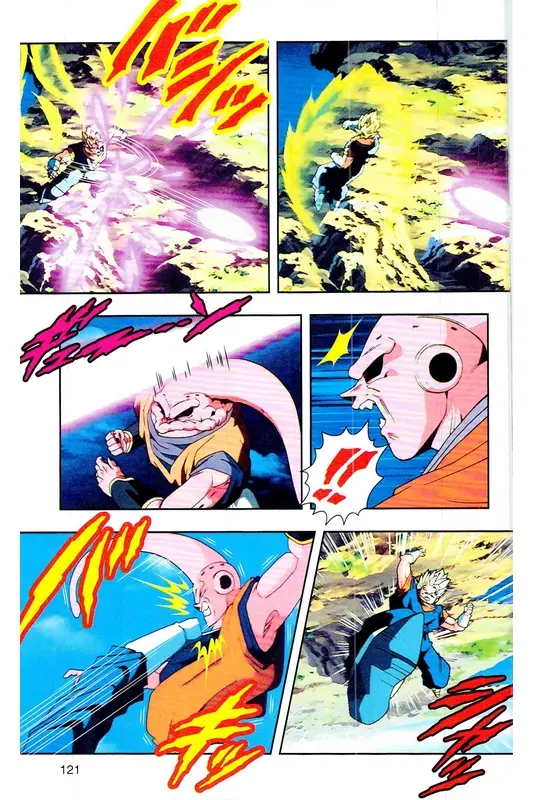 Chapitre 37 — Dragon Ball Z TV Anime Comics Vol. 37 — 魔人布欧激斗篇4 — page 120