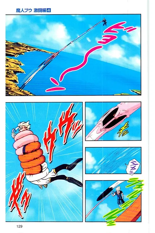 Chapitre 37 — Dragon Ball Z TV Anime Comics Vol. 37 — 魔人布欧激斗篇4 — page 128