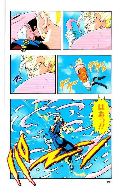 Chapitre 37 — Dragon Ball Z TV Anime Comics Vol. 37 — 魔人布欧激斗篇4 — page 129