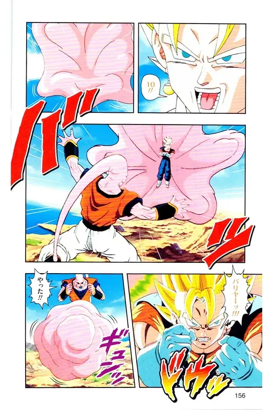 Chapitre 37 — Dragon Ball Z TV Anime Comics Vol. 37 — 魔人布欧激斗篇4 — page 155