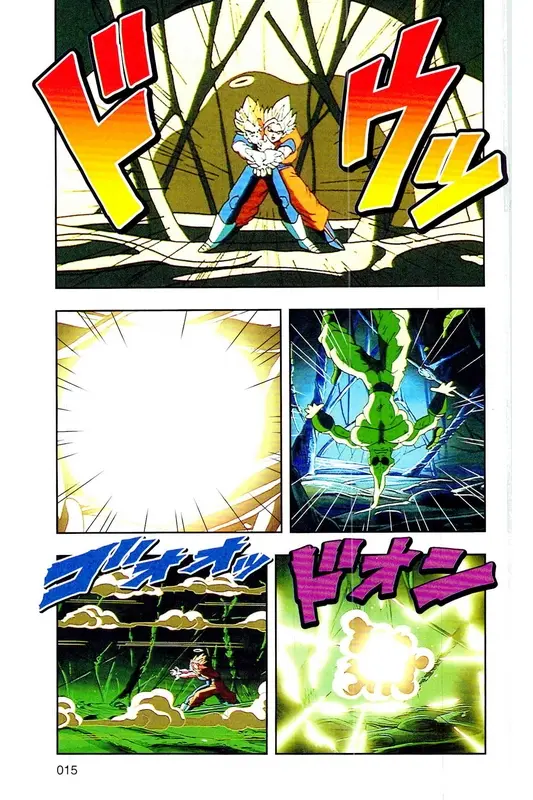 Chapitre 38 — Dragon Ball Z TV Anime Comics Vol. 38 — 魔人布欧激斗篇5 — page 14