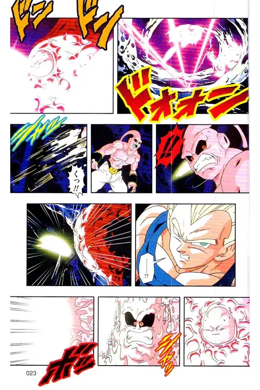 Chapitre 38 — Dragon Ball Z TV Anime Comics Vol. 38 — 魔人布欧激斗篇5 — page 22