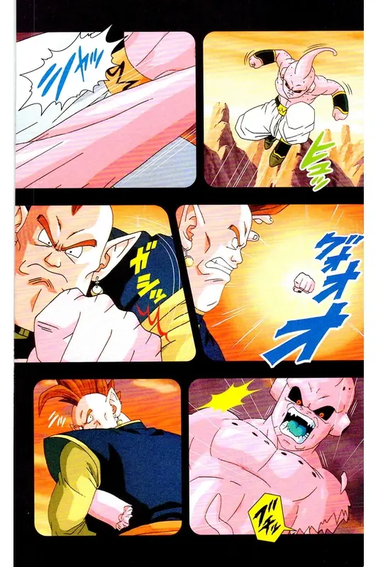 Chapitre 38 — Dragon Ball Z TV Anime Comics Vol. 38 — 魔人布欧激斗篇5 — page 49