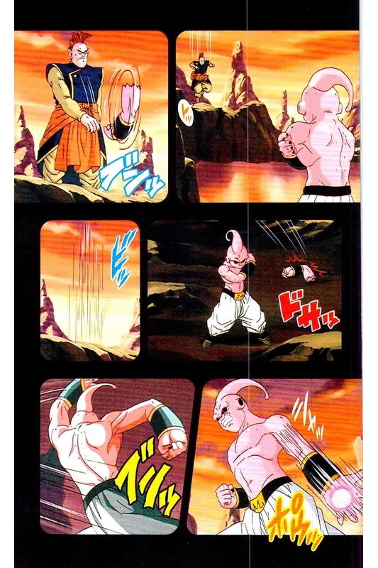 Chapitre 38 — Dragon Ball Z TV Anime Comics Vol. 38 — 魔人布欧激斗篇5 — page 50
