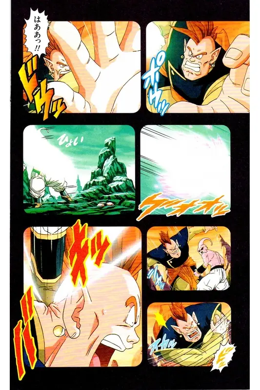 Chapitre 38 — Dragon Ball Z TV Anime Comics Vol. 38 — 魔人布欧激斗篇5 — page 51