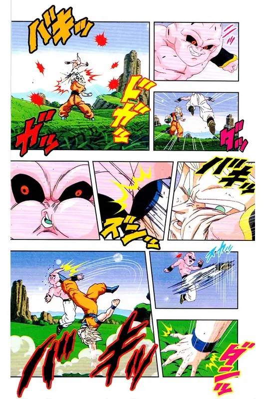 Chapitre 38 — Dragon Ball Z TV Anime Comics Vol. 38 — 魔人布欧激斗篇5 — page 109