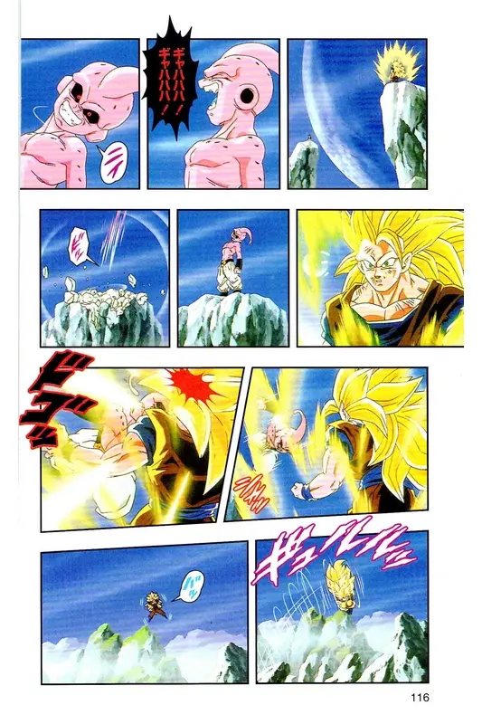 Chapitre 38 — Dragon Ball Z TV Anime Comics Vol. 38 — 魔人布欧激斗篇5 — page 115