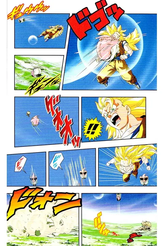 Chapitre 38 — Dragon Ball Z TV Anime Comics Vol. 38 — 魔人布欧激斗篇5 — page 117