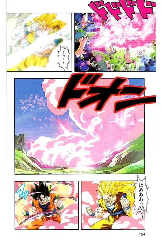 Chapitre 38 — Dragon Ball Z TV Anime Comics Vol. 38 — 魔人布欧激斗篇5 — page 123