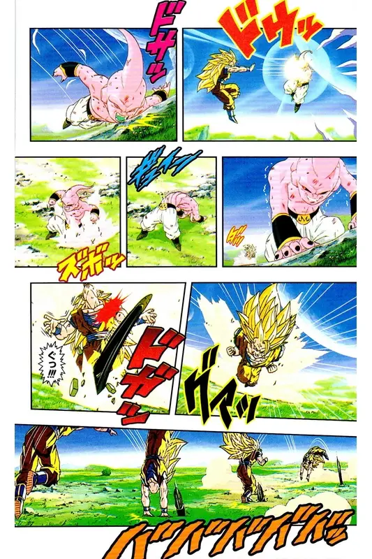 Chapitre 38 — Dragon Ball Z TV Anime Comics Vol. 38 — 魔人布欧激斗篇5 — page 133