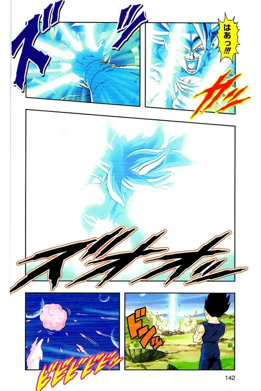 Chapitre 38 — Dragon Ball Z TV Anime Comics Vol. 38 — 魔人布欧激斗篇5 — page 141