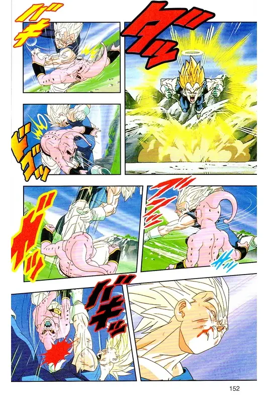 Chapitre 38 — Dragon Ball Z TV Anime Comics Vol. 38 — 魔人布欧激斗篇5 — page 151