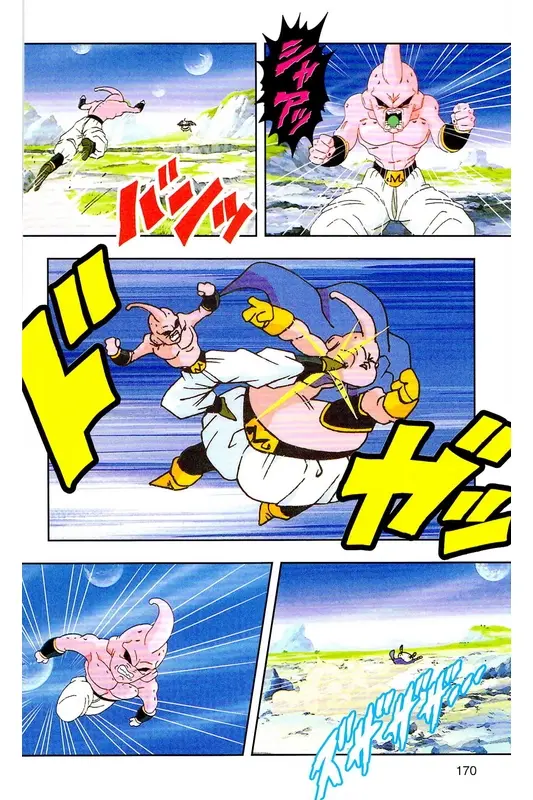 Chapitre 38 — Dragon Ball Z TV Anime Comics Vol. 38 — 魔人布欧激斗篇5 — page 169