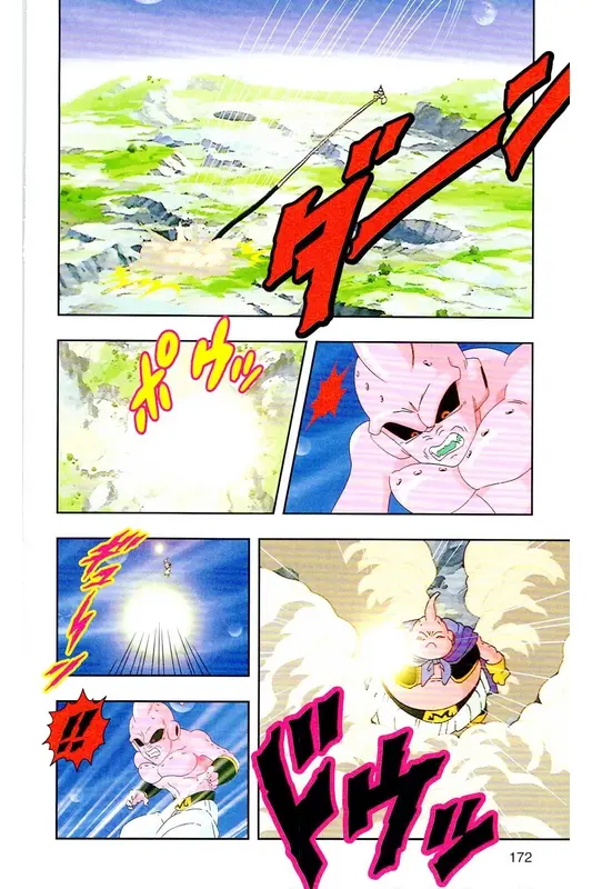 Chapitre 38 — Dragon Ball Z TV Anime Comics Vol. 38 — 魔人布欧激斗篇5 — page 171