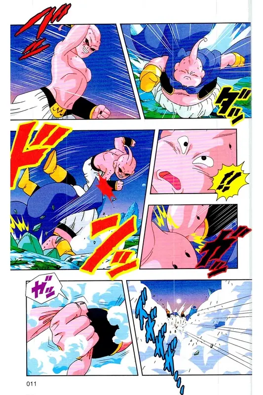 Chapitre 39 — Dragon Ball Z TV Anime Comics Vol. 39 — 魔人布欧激斗篇6 — page 10
