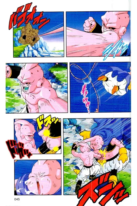 Chapitre 39 — Dragon Ball Z TV Anime Comics Vol. 39 — 魔人布欧激斗篇6 — page 44