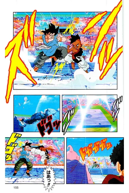 Chapitre 39 — Dragon Ball Z TV Anime Comics Vol. 39 — 魔人布欧激斗篇6 — page 154