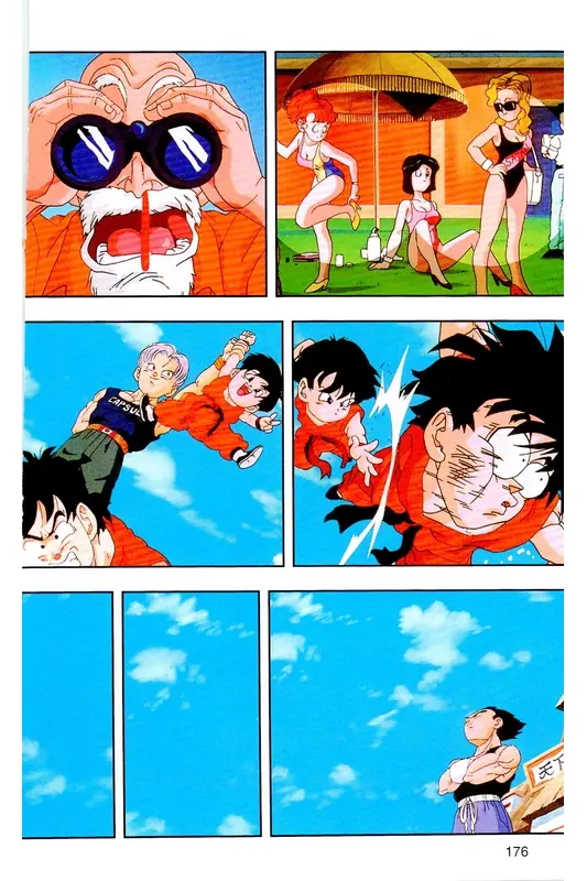 Chapitre 39 — Dragon Ball Z TV Anime Comics Vol. 39 — 魔人布欧激斗篇6 — page 175
