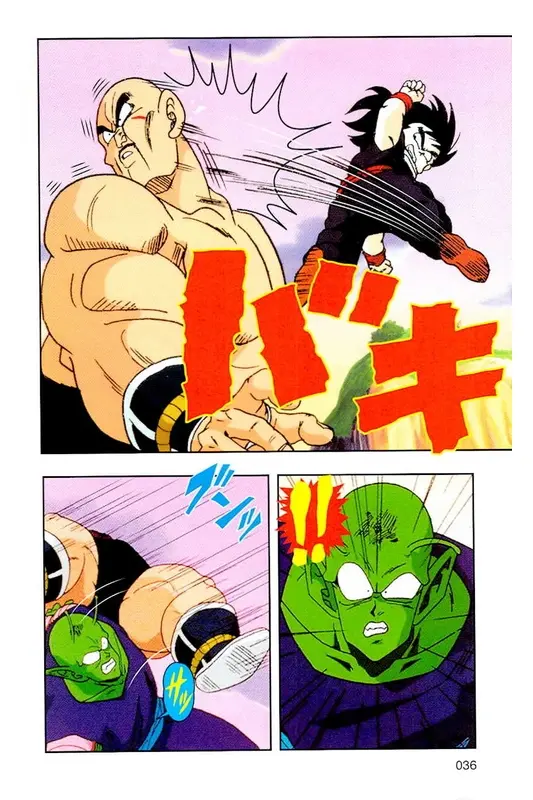 Chapitre 4 — Dragon Ball Z TV Anime Comics Vol. 4 — 赛亚人篇4 — page 35