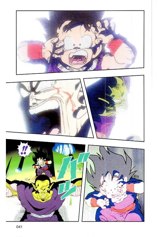 Chapitre 4 — Dragon Ball Z TV Anime Comics Vol. 4 — 赛亚人篇4 — page 40