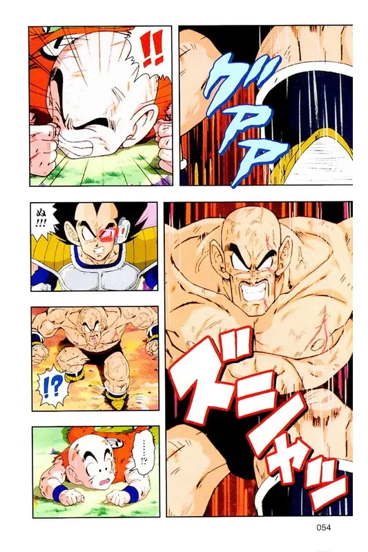 Chapitre 4 — Dragon Ball Z TV Anime Comics Vol. 4 — 赛亚人篇4 — page 53