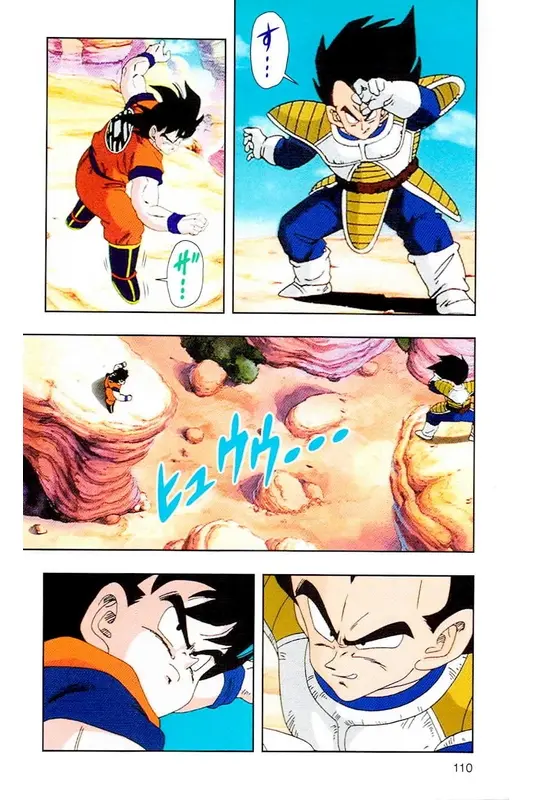 Chapitre 4 — Dragon Ball Z TV Anime Comics Vol. 4 — 赛亚人篇4 — page 109