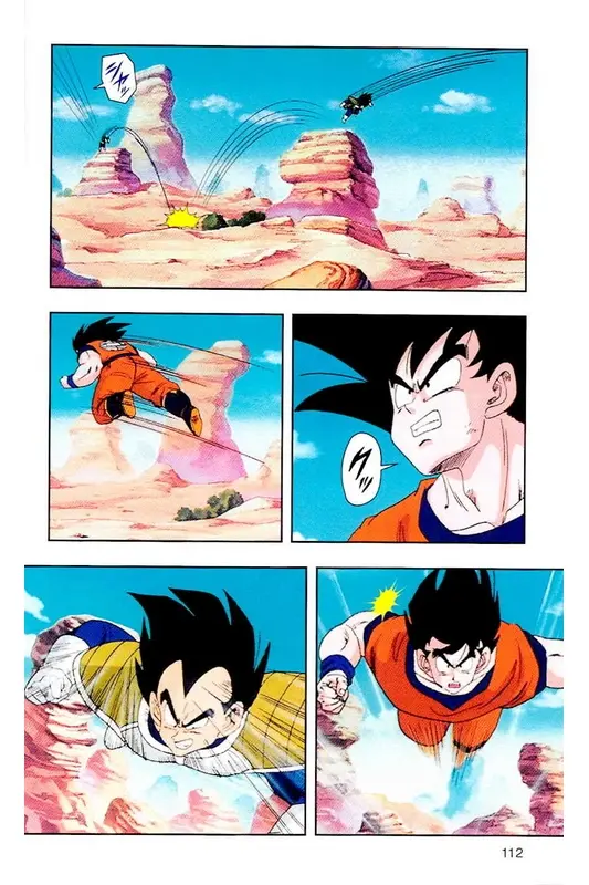 Chapitre 4 — Dragon Ball Z TV Anime Comics Vol. 4 — 赛亚人篇4 — page 111