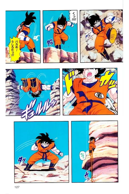 Chapitre 4 — Dragon Ball Z TV Anime Comics Vol. 4 — 赛亚人篇4 — page 126