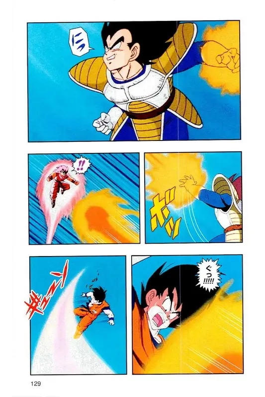 Chapitre 4 — Dragon Ball Z TV Anime Comics Vol. 4 — 赛亚人篇4 — page 128