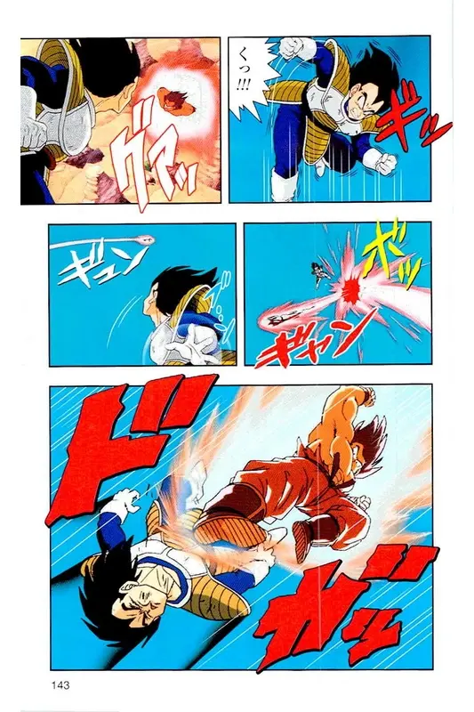 Chapitre 4 — Dragon Ball Z TV Anime Comics Vol. 4 — 赛亚人篇4 — page 142