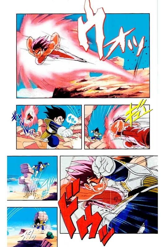 Chapitre 4 — Dragon Ball Z TV Anime Comics Vol. 4 — 赛亚人篇4 — page 144