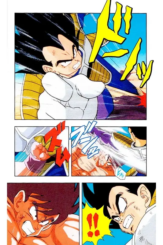 Chapitre 4 — Dragon Ball Z TV Anime Comics Vol. 4 — 赛亚人篇4 — page 145