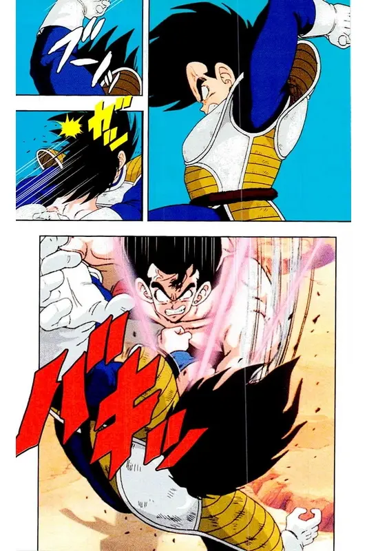 Chapitre 4 — Dragon Ball Z TV Anime Comics Vol. 4 — 赛亚人篇4 — page 148