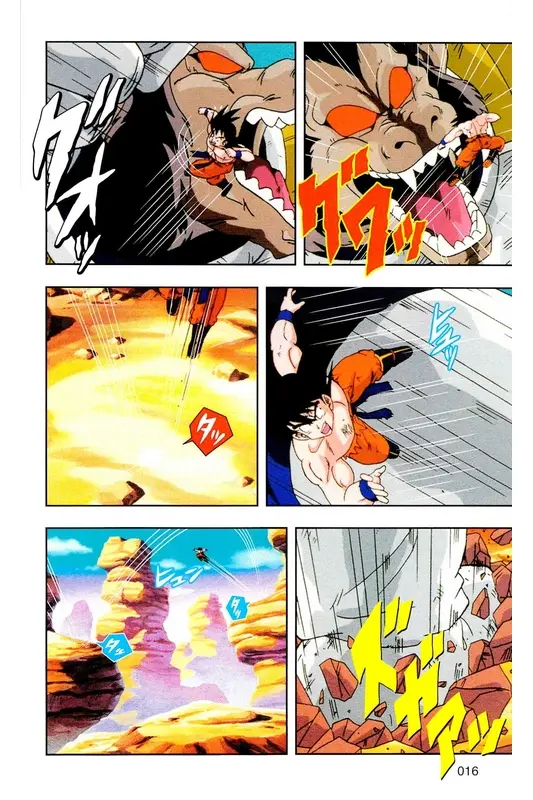 Chapitre 5 — Dragon Ball Z TV Anime Comics Vol. 5 — 赛亚人篇5 — page 15