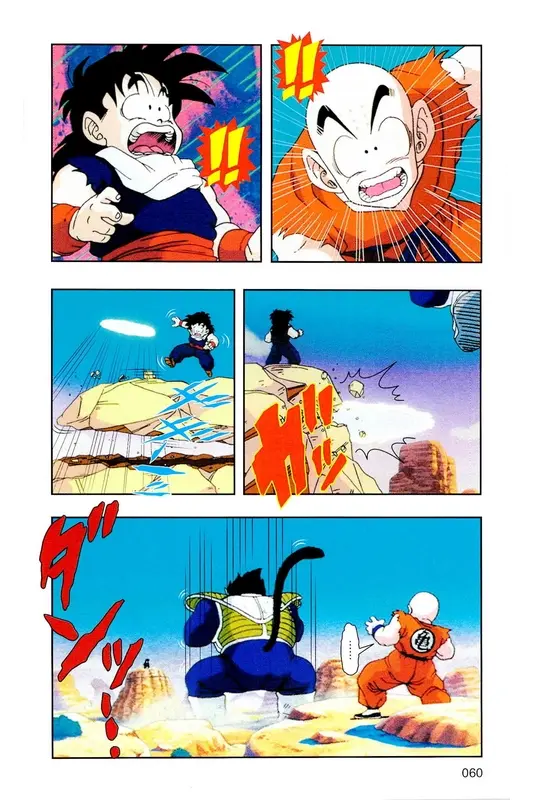 Chapitre 5 — Dragon Ball Z TV Anime Comics Vol. 5 — 赛亚人篇5 — page 59
