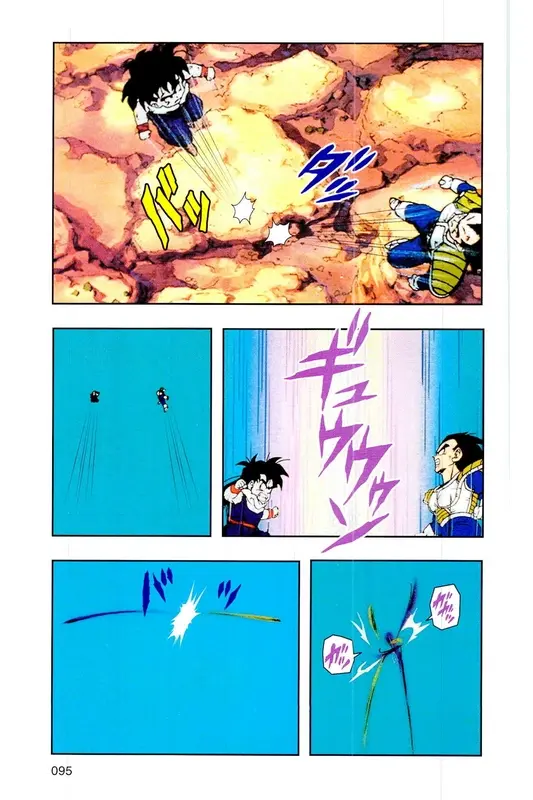 Chapitre 5 — Dragon Ball Z TV Anime Comics Vol. 5 — 赛亚人篇5 — page 94