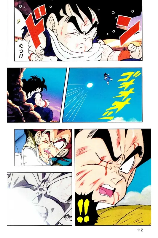 Chapitre 5 — Dragon Ball Z TV Anime Comics Vol. 5 — 赛亚人篇5 — page 111