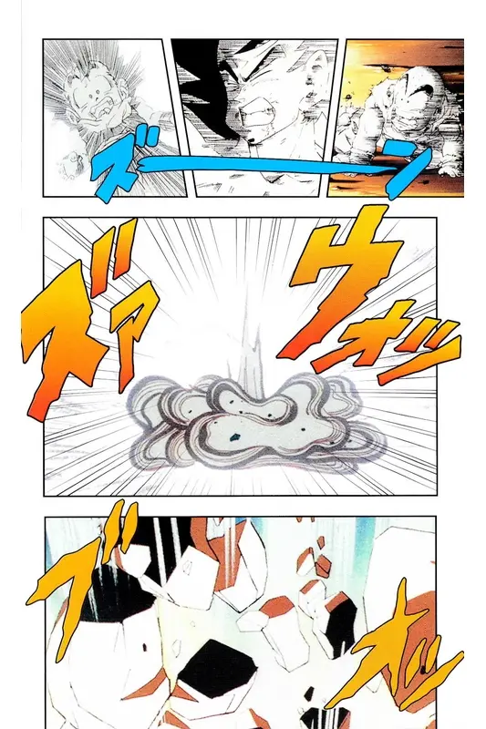Chapitre 5 — Dragon Ball Z TV Anime Comics Vol. 5 — 赛亚人篇5 — page 127