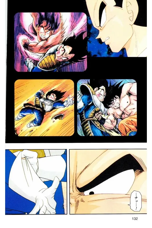 Chapitre 6 — Dragon Ball Z TV Anime Comics Vol. 6 — 超サイヤ人 ギニュー特戦隊編 巻一 — page 131