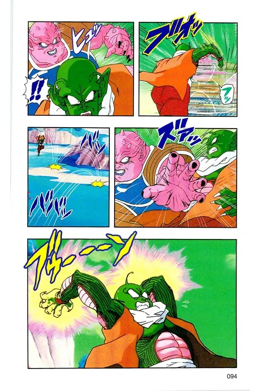 Chapitre 7 — Dragon Ball Z TV Anime Comics Vol. 7 — 超级赛亚人 基纽特战队篇2 — page 93